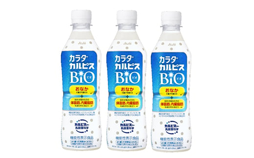 「カラダカルピス(R)BIO」PET430ml　24本【1345120】