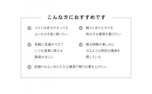 日本製 アクリル毛布 ニューマイヤー メランシカ ブラウン シングル サイズ140×200cm｜シンプル なめらか 繊細 ウォッシャブル 丸洗いOK [3130]