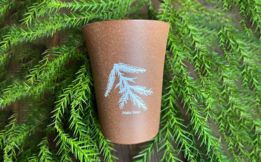 ボタニカルタンブラー【那賀町・杉】 -BOTANICAL Tumbler-　NW-2