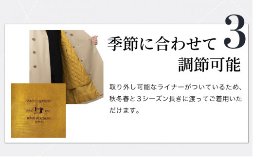 トレンチコート（男性用）「The Trench -mens-」＜ネイビー＞　 送料無料 青森県 七戸町 羽織 アパレル 服 洋服 上着 羽織 コート トレンチコート 秋 冬 春 ロング丈 メンズ 男性 シンプル 普段着 綺麗め 通勤 スーツ【02402-0161】