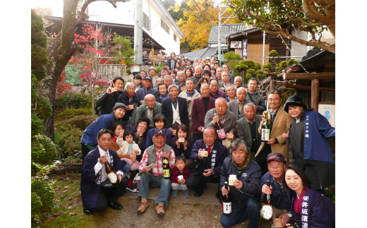 創業200年 地酒 日本酒 日乃出鶴 ２種類セット（純米大吟醸・美山錦 純米吟醸辛口 各720ml×１本）【茨城県 常陸太田市 創業 200年 純米大吟醸 純米吟醸 ２種類 日本酒 日乃出鶴 地酒 香り 味わい 楽しむ 米  国産 米麹 国産米 醸造アルコール 純米酒 古代米 米 米麹 美山錦 芳醇 】  