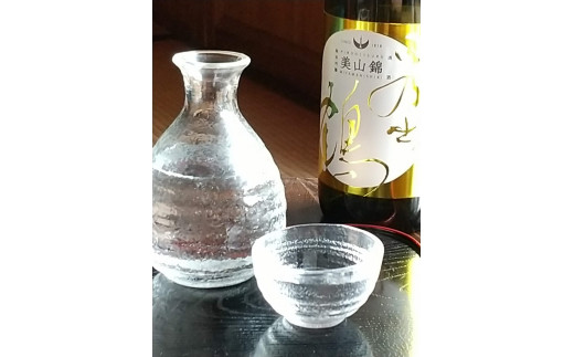 創業200年 地酒 日本酒 日乃出鶴 ２種類セット（純米大吟醸・美山錦 純米吟醸辛口 各720ml×１本）【茨城県 常陸太田市 創業 200年 純米大吟醸 純米吟醸 ２種類 日本酒 日乃出鶴 地酒 香り 味わい 楽しむ 米  国産 米麹 国産米 醸造アルコール 純米酒 古代米 米 米麹 美山錦 芳醇 】  