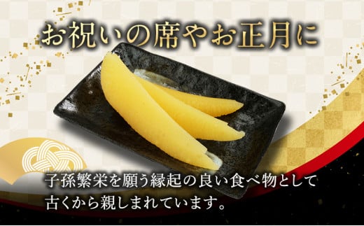 数の子 北海道 塩数の子 煌 500g 国産 令和6年 水産庁長官賞受賞 やまか つまみ おつまみ ご飯のお供 惣菜 おかず 海鮮 海産物 海の幸 魚介類 魚卵 加工品 北海道産 かずのこ カズノコ 塩カズノコ