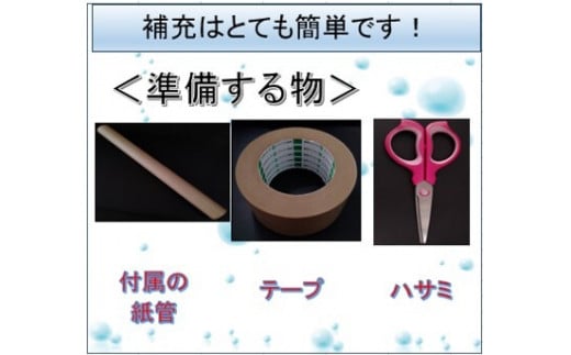 1430 ビーズクッション等に使える、補充用ビーズ  1,000g(粒径1mm)