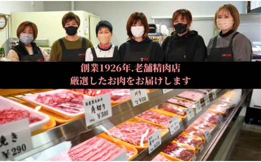 おつまみにぴったり！ うま味凝縮！ 噛むほど美味しい！黒毛和牛「干し肉」100g×3