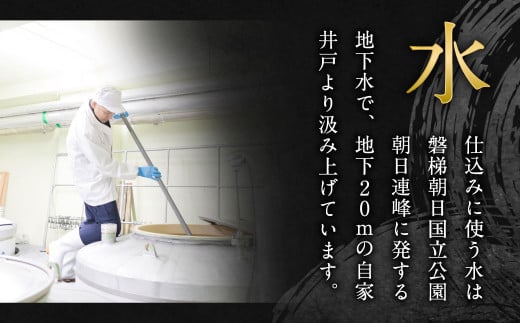 大洋盛の人気レギュラー酒飲み比べ  720ml×3本 3種飲み比べ（純米吟醸・普通酒・辛口特別本醸造）大洋盛セットI 大洋酒造 新潟県 地酒 清酒 [AB4031]