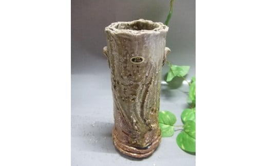 【信楽焼】ビードロ釉いおり花入れ　花入　花器　花瓶　　nha-019