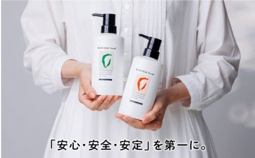 【モカブラウン】リシリアフレル カラートリートメント 専用ボトル+詰め替え用パウチセット 糸島市 / 株式会社ピュール トリートメント 白髪染め [AZA173-2]