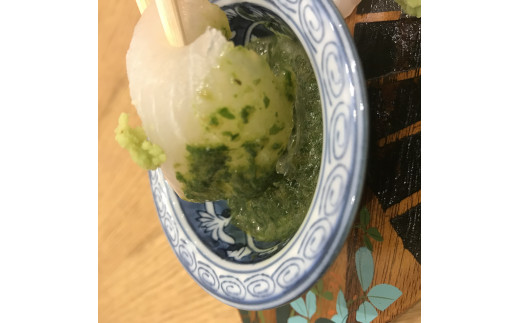 菊菜のお醤油（5個セット）