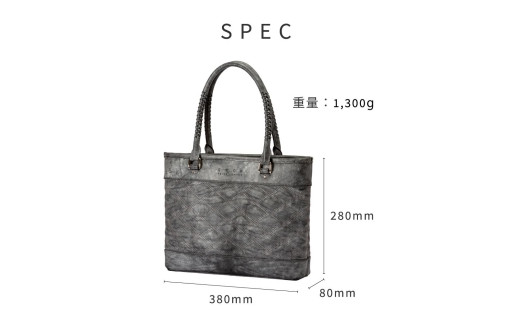 豊岡鞄　GROW 育てる鞄　AGING TOTE （アイボリー）