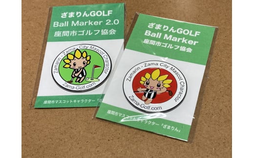 ざまりんゴルフグッズセット3｜GOLF スポーツ ご当地キャラクター 小物 マーカー
※着日指定不可
※離島への配送不可