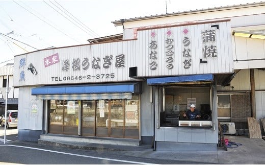 備長炭で手焼きしております。