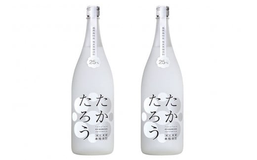 【黒糖焼酎】たかたろう(25度)　一升瓶(1800ml)×２本【朝日酒造】