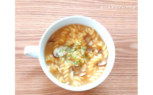 だしポタ Dashi Pota 宗田節だし入り トマト味 和風ポタージュスープ 粉末 5袋入り×２P スープの素 総量180g インスタント キャンプ飯   鰹だし 和風だし 即席 朝食 ランチ お弁当 おいしい【R00902】