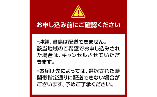 青森県産 にんにく卵 50個 （割れ保障10個付） 【修清】 たまご タマゴ 玉子 エッグ にんにく 栄養 濃厚 甘み 卵かけご飯 特産品 地元 中泊町 青森 F6N-079