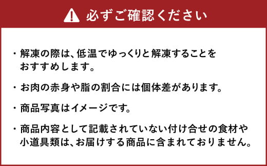 大麦牛ANGUS入り ハンバーグギフト 