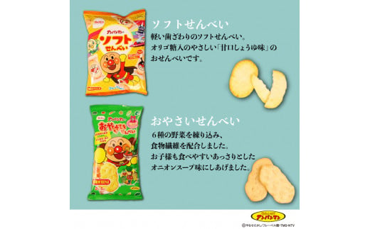 バラエティ豊かでたっぷり楽しめる！選べる幸せ。どれから食べようかな。