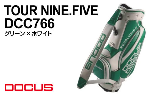 TOUR NINE.FIVE DCC766 グリーン×ホワイト | ゴルフ golf ゴルフ用品 スポーツ スポーツ用品 DOCUS ドゥーカス ギフト 贈答 景品 茨城県 古河市 キャディバッグ キャディーバッグ キャディバック プレゼント お祝 ご褒美 記念品 _EO88