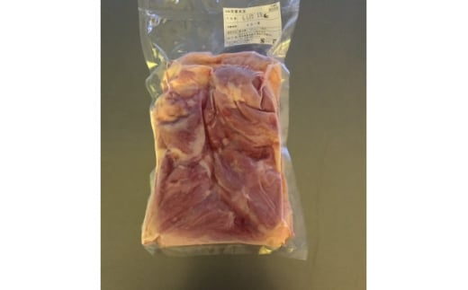 天草大王　もも肉　1kg