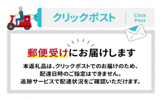 【スモールトレイのスターターキット】-金属磨きを楽しむコースター-【018-006】