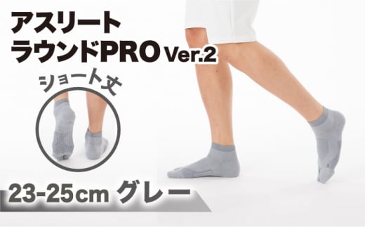 ゴルフソックス 靴下 ゴルフ ゴルフウェア 着圧 着圧ソックス スポーツソックス スポーツ 男女兼用