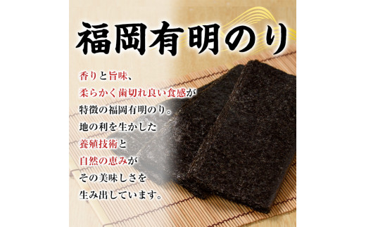 福岡名産品セット (辛子明太子(切れ子)：1kg＋福岡有明のり：全形30枚) めんたいこ めんたい 切れ子 切子 のり 全形 福岡有明のり 有明海 手巻き のり巻き 巻き寿司 ＜離島配送不可＞【ksg0176】【城戸酒店】