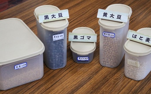 「食育研究家・知念美智子」の沖縄薬膳華みそ【無添加味噌2個】