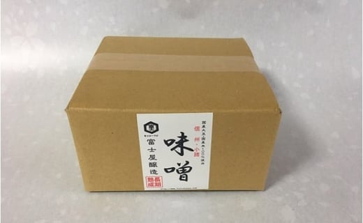 富士屋醸造　信州みそ中辛と麦みそ詰合せ　4kg [№5915-0191]