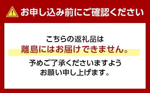 駒ヶ岳ポーク・バラカルビ焼肉用1㎏ ＜株式会社 鳥潟＞ 森町 豚肉 バラ ふるさと納税 北海道 mr1-0732