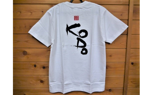 熊野古道Tｼｬﾂ【KODOTｼｬﾂ・白・ＸＬサイズ】綿100％