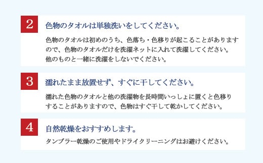 【今治タオル】【Hello!NEW タオル】バスタオル2枚セット　「祈」シリーズ　2nd Edition（チャコール＆ホワイト）