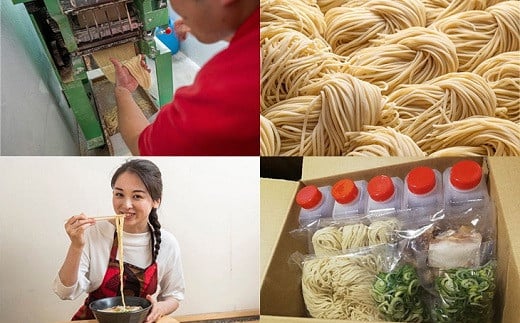 濃厚コク旨京都ラーメン・鶏豚骨スープ　自家製麺です。