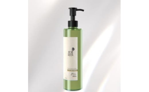 CBDボディローション  -CBD BODY LOTION-【1449476】