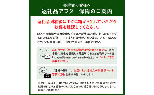 【2025年分先行予約】北海道十勝芽室町 極甘とうもろこし ゴールドラッシュ 10本  me028-001c-25