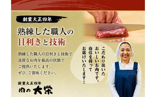 くまもと あか牛 サーロイン 1.0kg（250g×4枚）牛肉 牛 肉