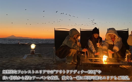 small planet CAMP&GRILL宿泊クーポン券(30,000円分) [№5346-0478]