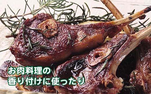 キッチンハーブ ハーブ フレッシュハーブ 栽培キット 料理 スパイス 家庭菜園 