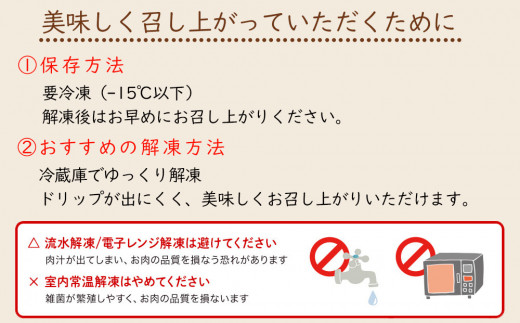 【8月発送】豚肉 もも スライス 豚しゃぶ 小分け 300g×6袋 合計1.8kg [甲斐精肉店 宮崎県 美郷町 31as0038-8gatsu] 薄切り 冷しゃぶ うす切り しゃぶしゃぶ 先行予約 モモ 冷凍 宮崎県産 肉 国産 真空包装 収納 スペース 冷しゃぶ サラダ 肉巻き 野菜巻き 炒め物 鍋 丼 先行予約