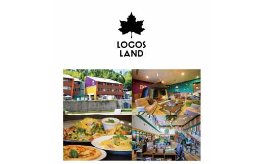 キングあぐらチェア(LOGOS LAND)73173131_ ロゴスランド LOGOS LAND KYOTO JOYO アウトドア キャンプ BBQ レジャー ピクニック イベント ローポジション ハイバック ワイド【1505853】