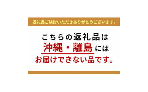 黒鶏のつくね(蒸し)400g・つくね(生)400gセット【1503072】