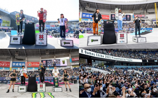 X Games Chiba2023の観戦チケット 指定席 エキサイトシート　5/14 ｴｷｻｲﾄ ﾊﾟｰｸ [№5346-7038]0302