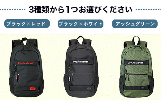 WZ007-3 撥水、軽量、刺繍ロゴがお洒落な約１8Ｌバックパック アッシュグリーン