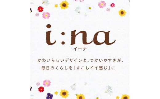 エリエール i:na(イーナ)ティシュー 150組5箱×12パック(60箱) TY0-0405