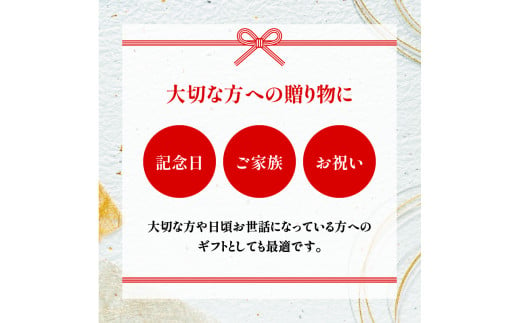 鮒寿司ラスク「ビワコッターテ」 6枚入り×3個  ( 鮒 鮒ずし ラスク ふなずし 発酵食品 お茶漬け おすすめ おつまみ 珍味 酒の肴 寿司  名物  滋賀県 竜王 琵琶湖 送料無料 )