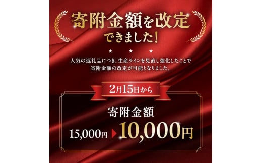 北極ハンバーグ 北海道の極み食材 3種 6個 ウニクリーム デミグラス デミグラスソース 燻製塩 ハンバーグ 惣菜 牛肉 豚肉 ブランド豚 北島豚 合挽 ソース付き とうもろこし コーン 温めるだけ 湯煎 レンジ 冷凍 お取り寄せ 送料無料