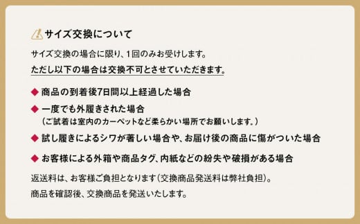 100周年マドラス 婦人靴 ベルト取り外し２wayレースアップブーツ[MAL0036] (サイズ：24.0cm)