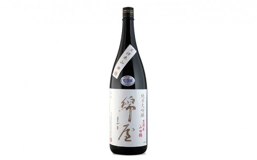 綿屋 純米大吟醸 黒澤米 山田錦 1800ml ◇