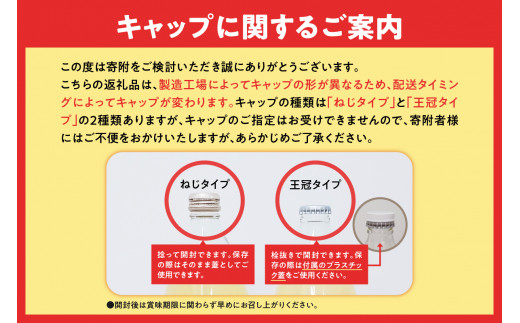 【2024年12月発送】青森県産完熟100％りんごジュース1L×6本