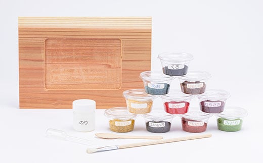 OGAkKO Kit 10colors set【1081056】