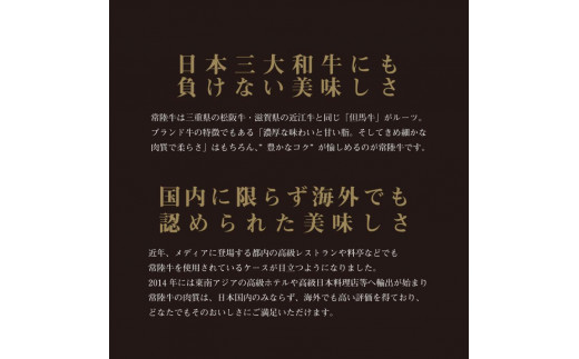 【ふるさと納税】常陸牛ハンバーグ 4個＆常陸牛サーロインステーキ 120g×3枚 セット ギフト お返し 内祝い 和牛 黒毛和牛 ハンバーグ 4個 ステーキ サーと印 焼くだけでレストランの味 水戸市 茨城県 ギフト対応 【肉のイイジマ】（DU-87）